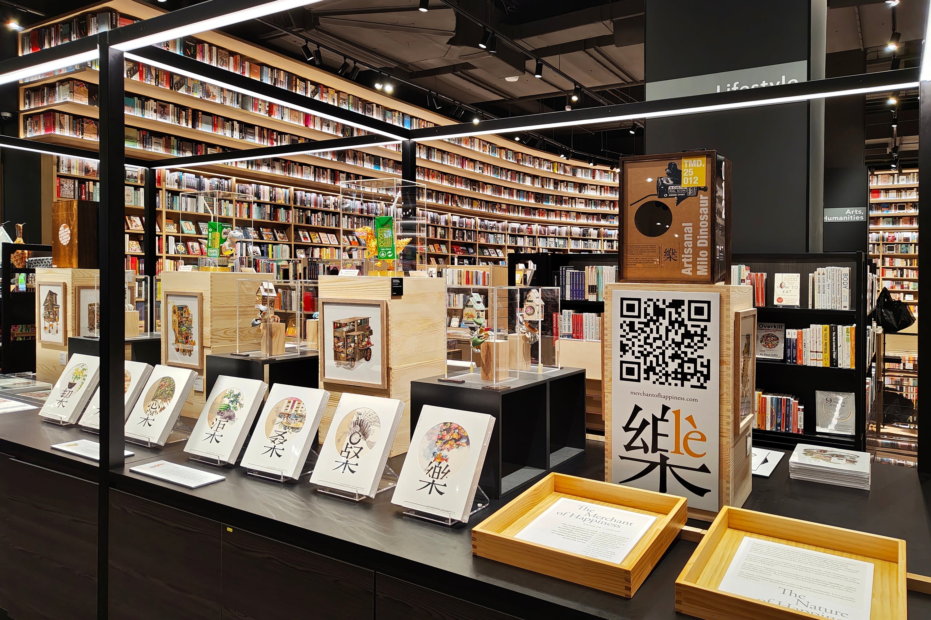 A Collaboration with Tsutaya Bookstore