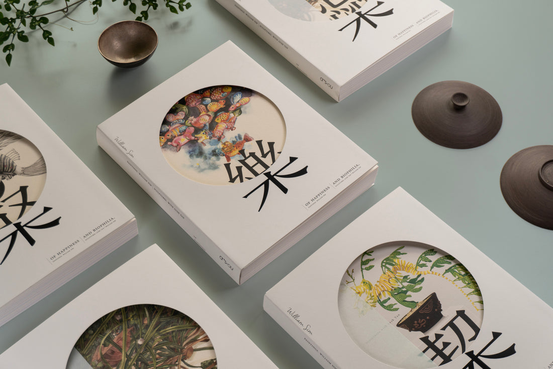 William Sim Lush Tan Book