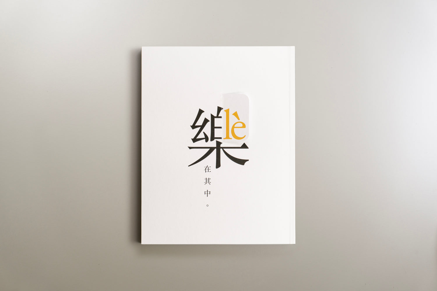 Bundle Deals - Art Books