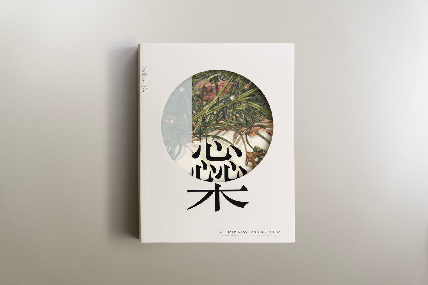 Of Happiness and Biophilia