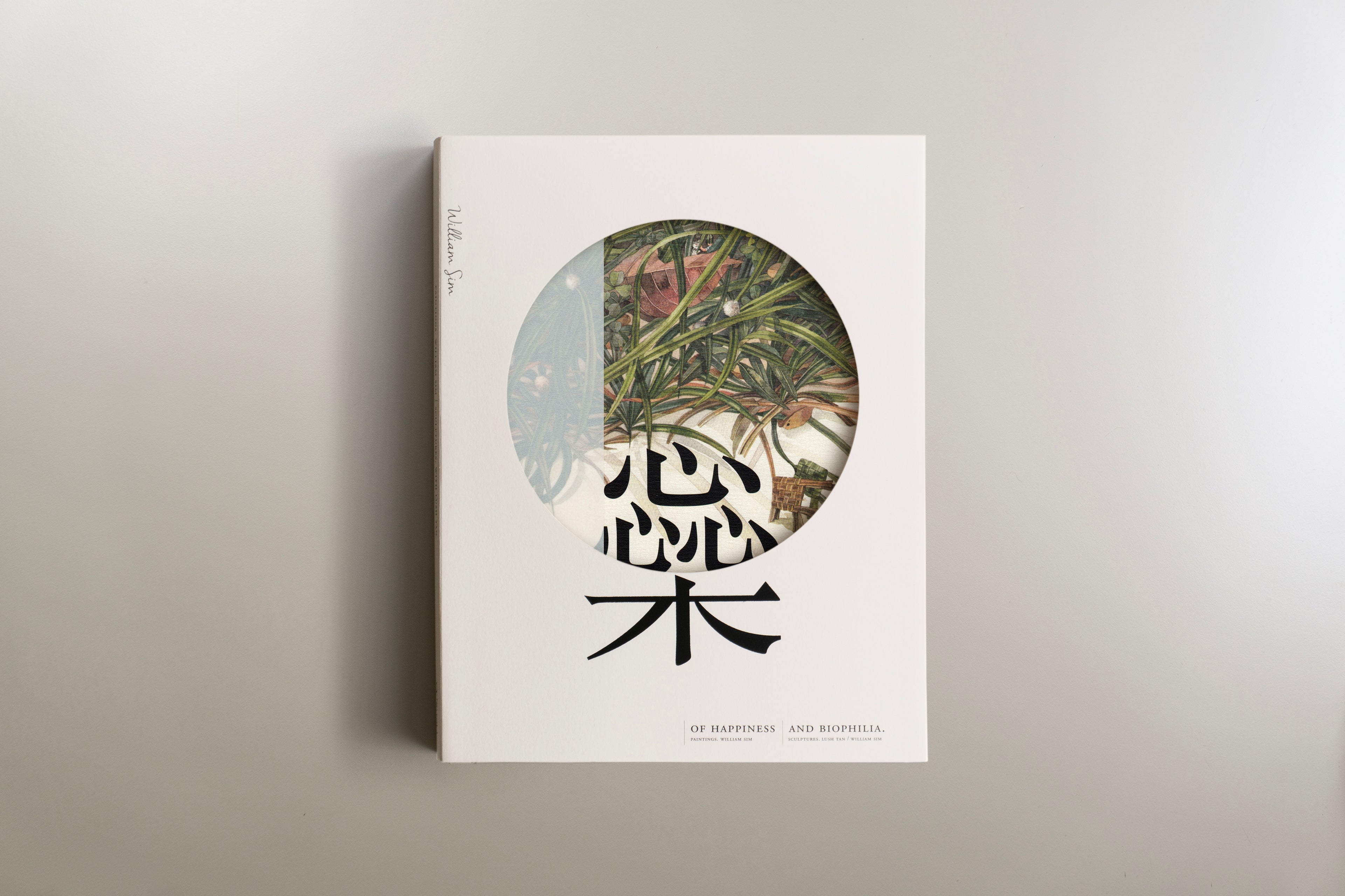 Of Happiness and Biophilia