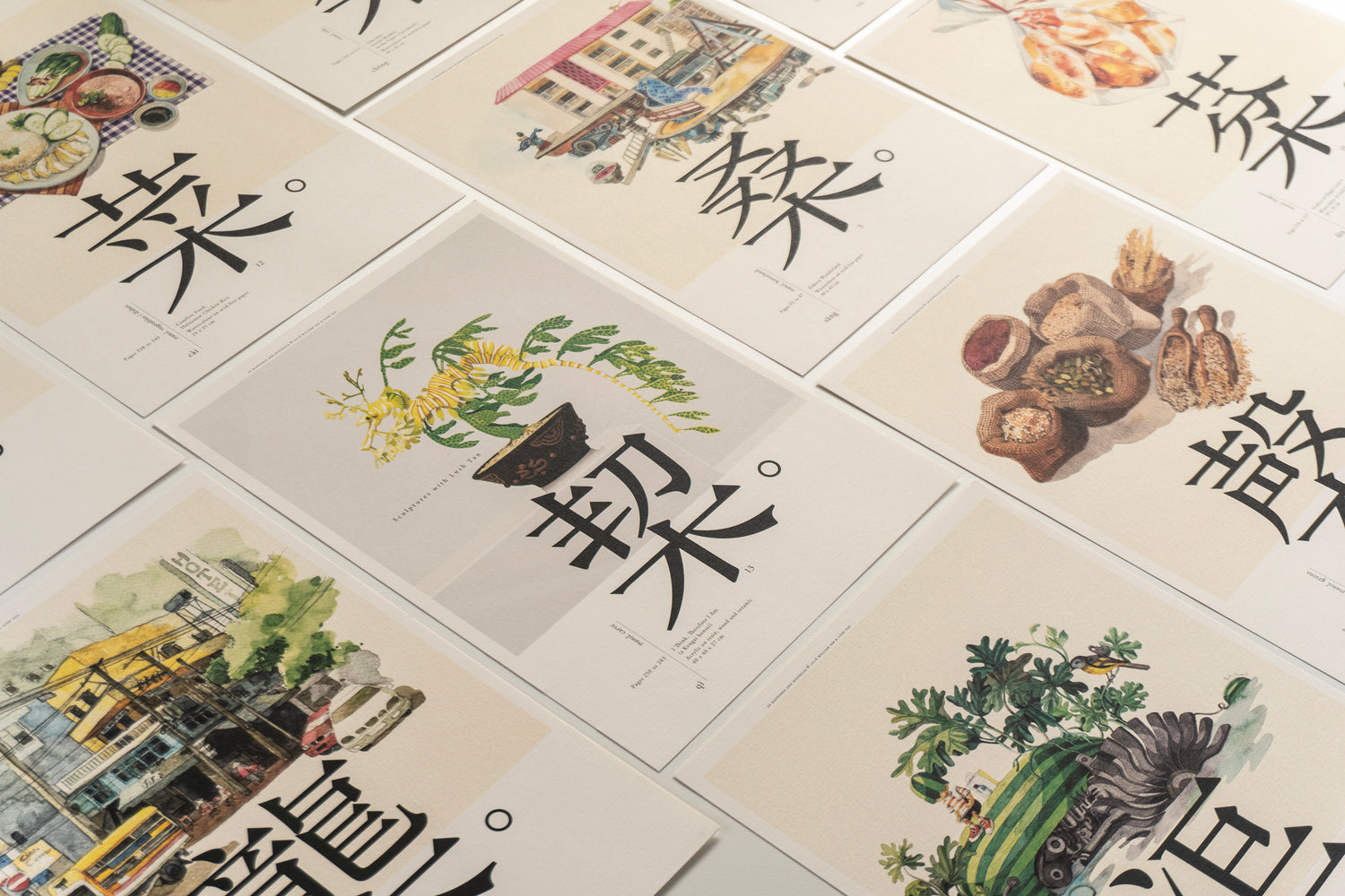 Of Happiness and Biophilia