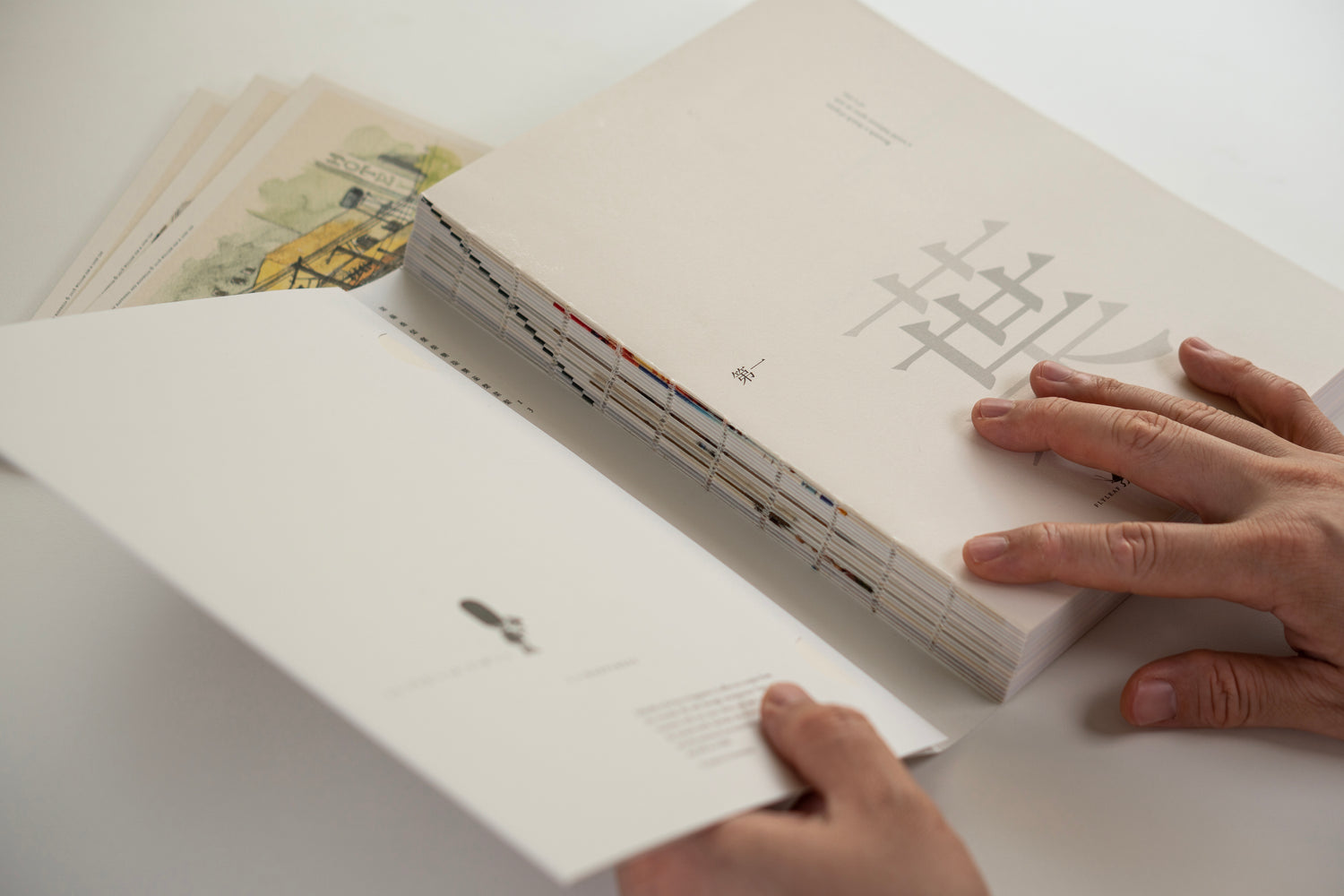 Of Happiness and Biophilia