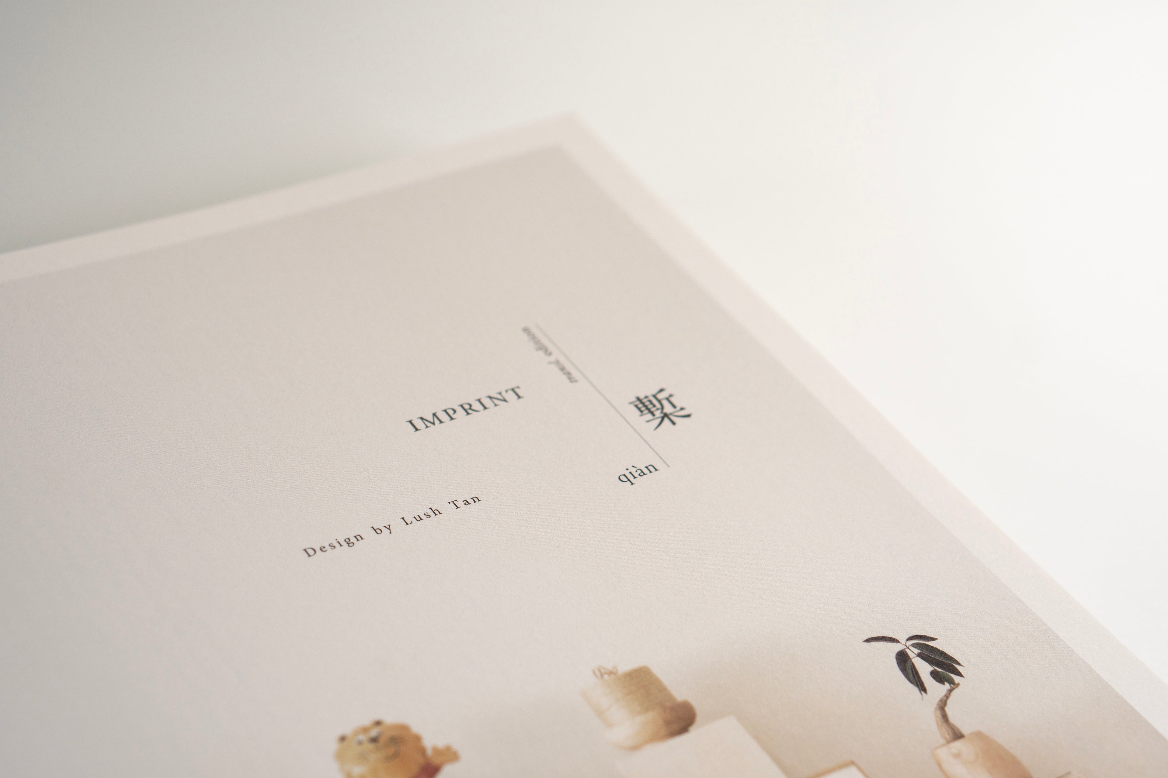 Of Happiness and Biophilia