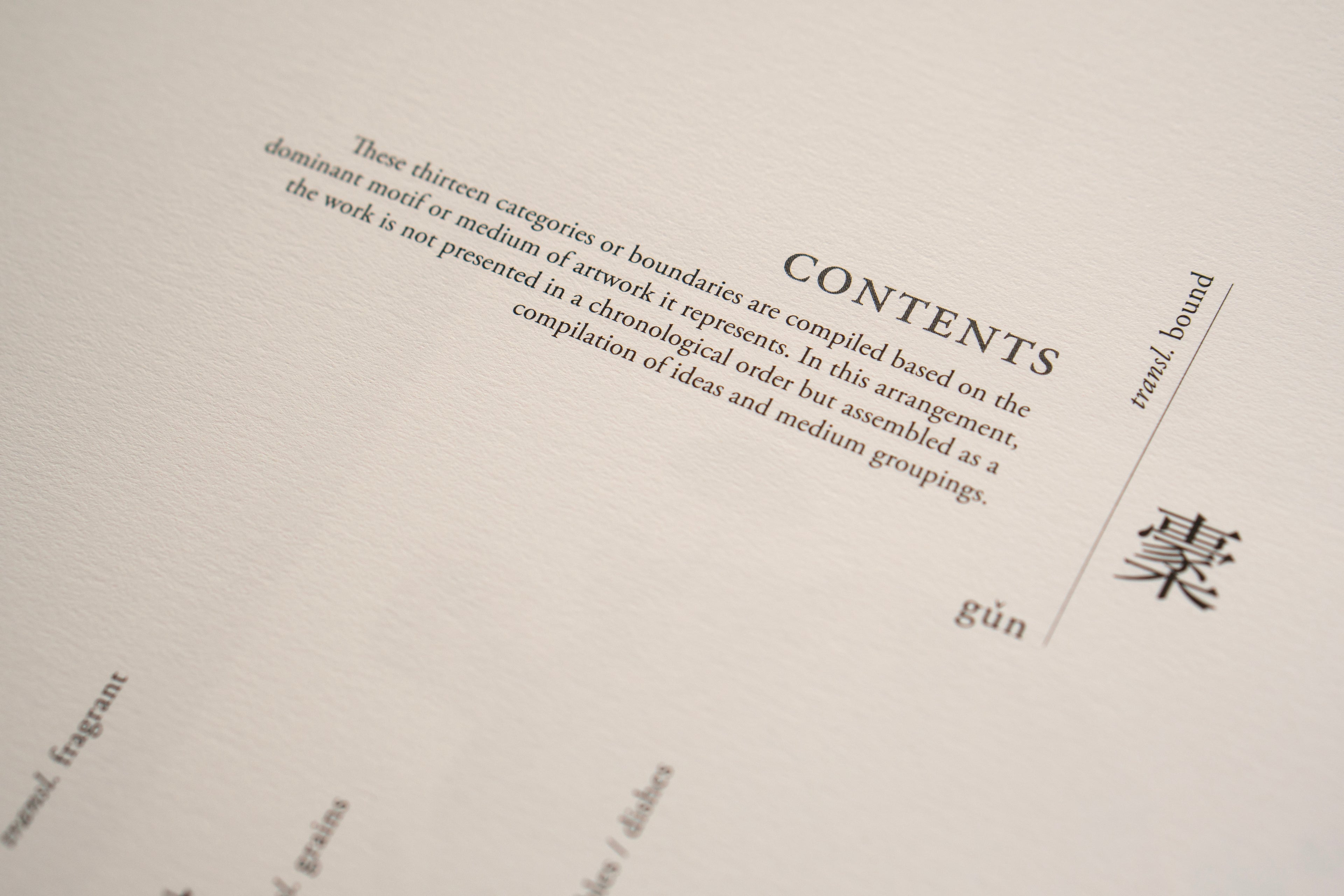 Of Happiness and Biophilia