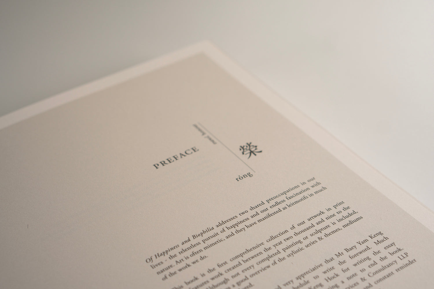 Of Happiness and Biophilia