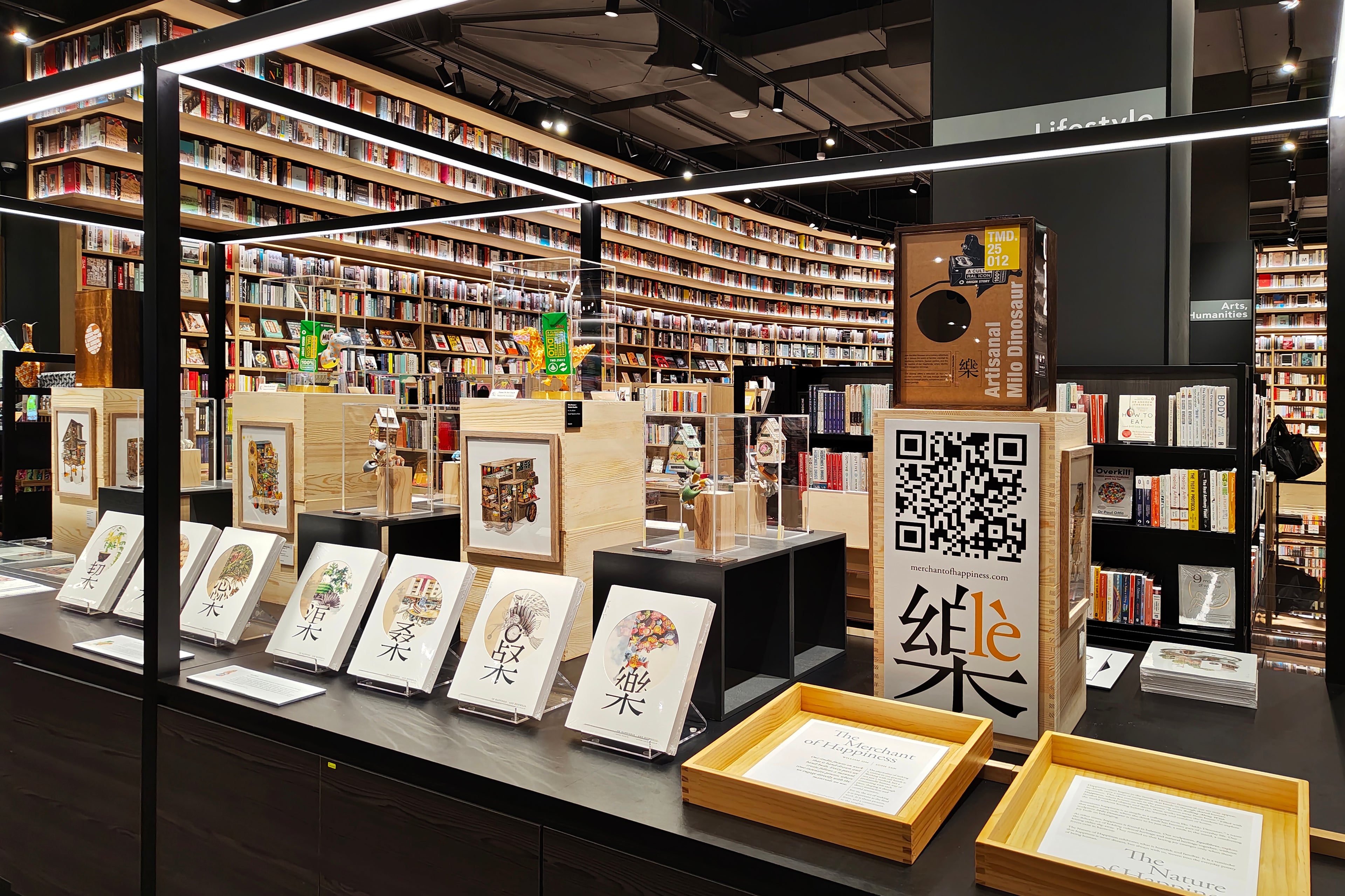 The Merchant of Happiness, William Sim and Lush Tan at Tsutaya Bookstore. 